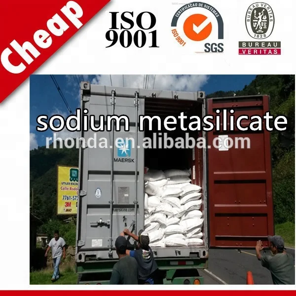 
QC Test reports for Assured quality sodium metasilicate pentahydrate crystal 