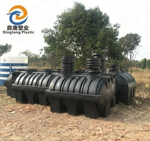 
plastic septic tank for sale with high quality 