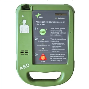 2022 Hot Sale CE approved defibrillator AED 7000