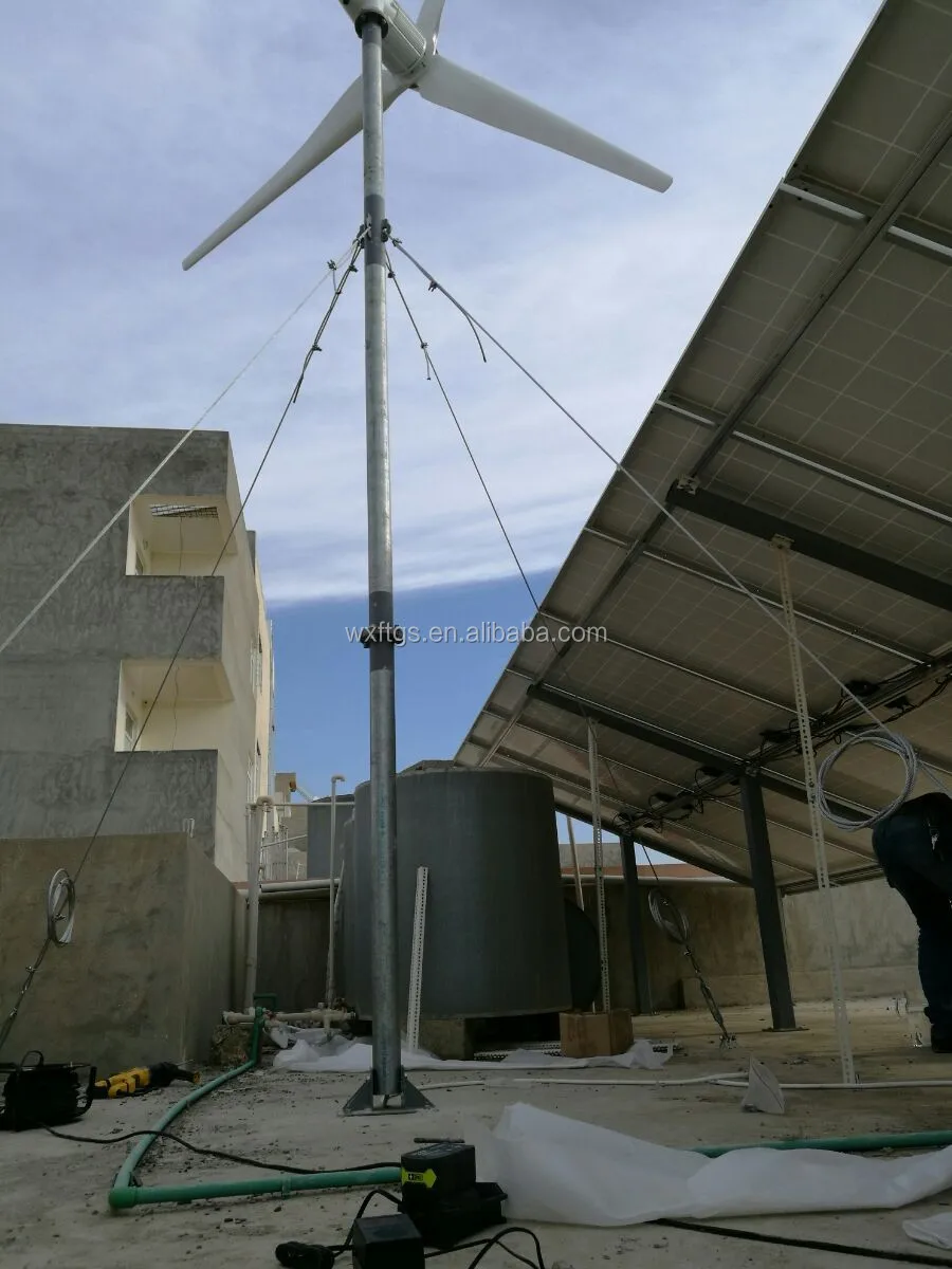 high efficient 1 kw wind turbine price