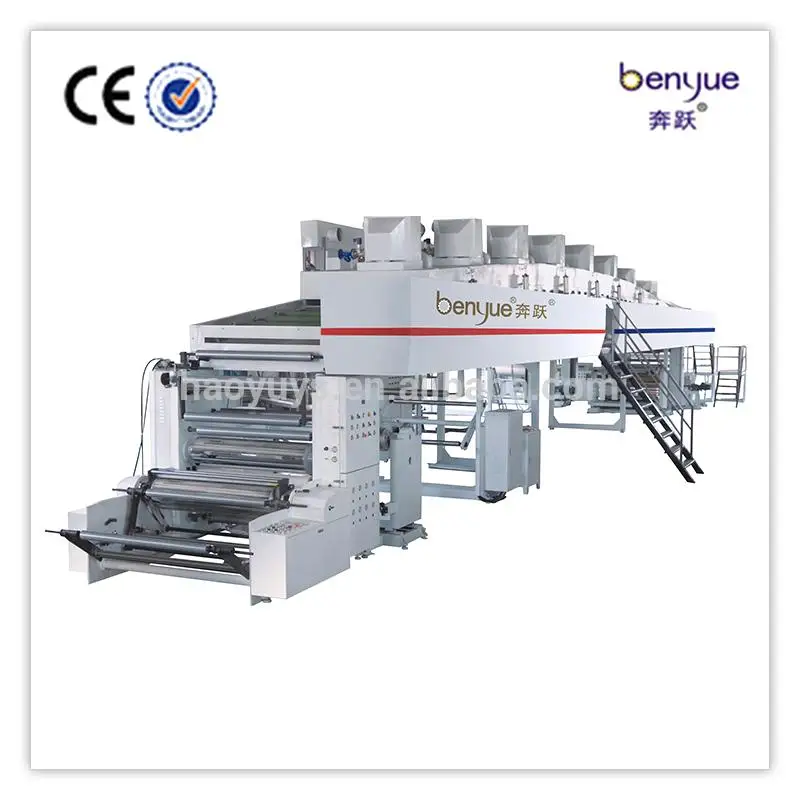 Фабрика вакуумная пленка, покрытие машины из нижней цене