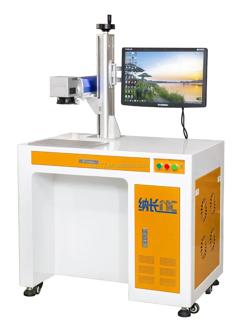 Metal laser engrving machine