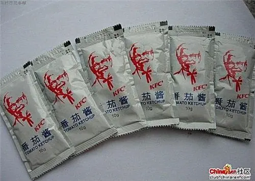 tomato paste filling and sealing packing machine food pouch filling machine chips sealing machine