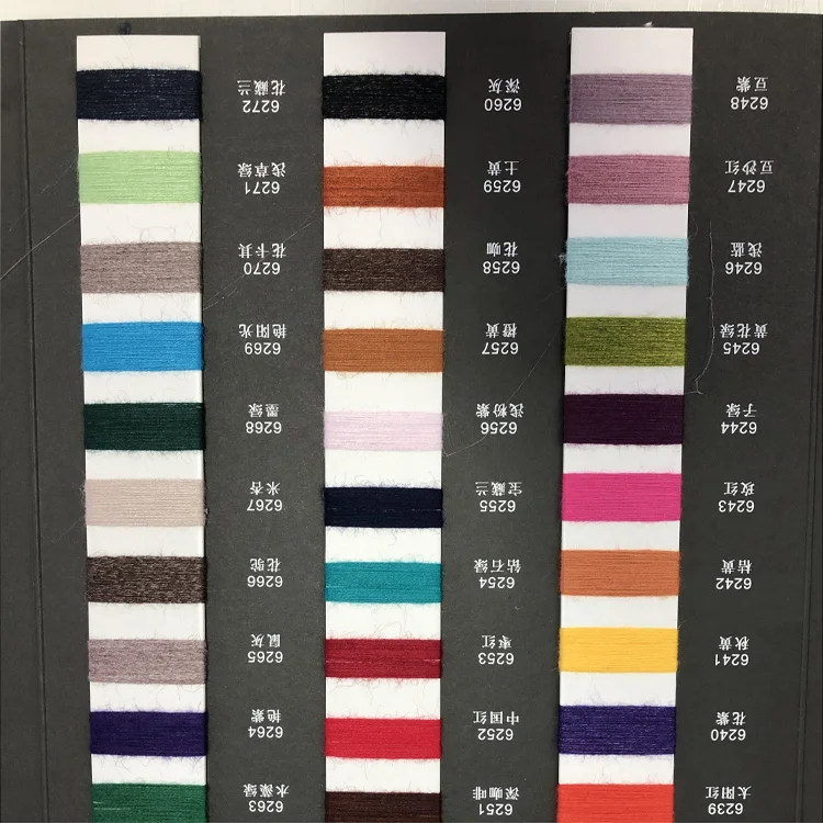 
Wholesale 28S/2 Rabbit Cashmere Core Spun Viscose Polyester Blended Yarn 