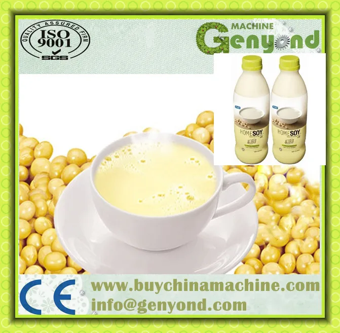 Soya Milk Production Line/processing plant