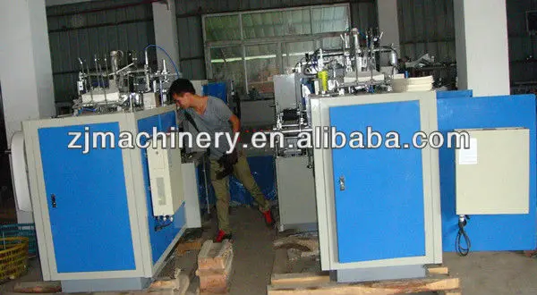 Coffee paper cup machine