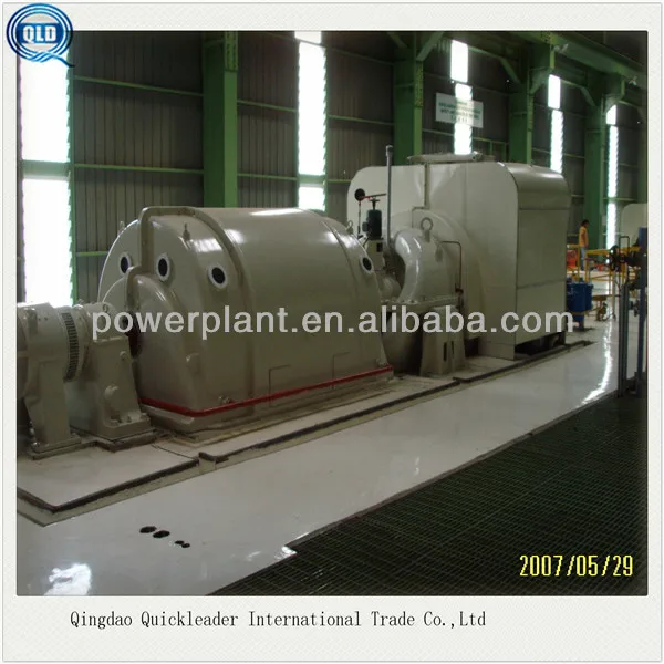 steam turbine generator