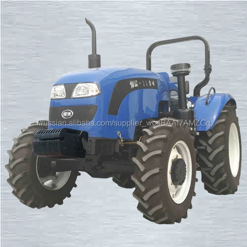 4WD 110 HP HW1104 tractor prices