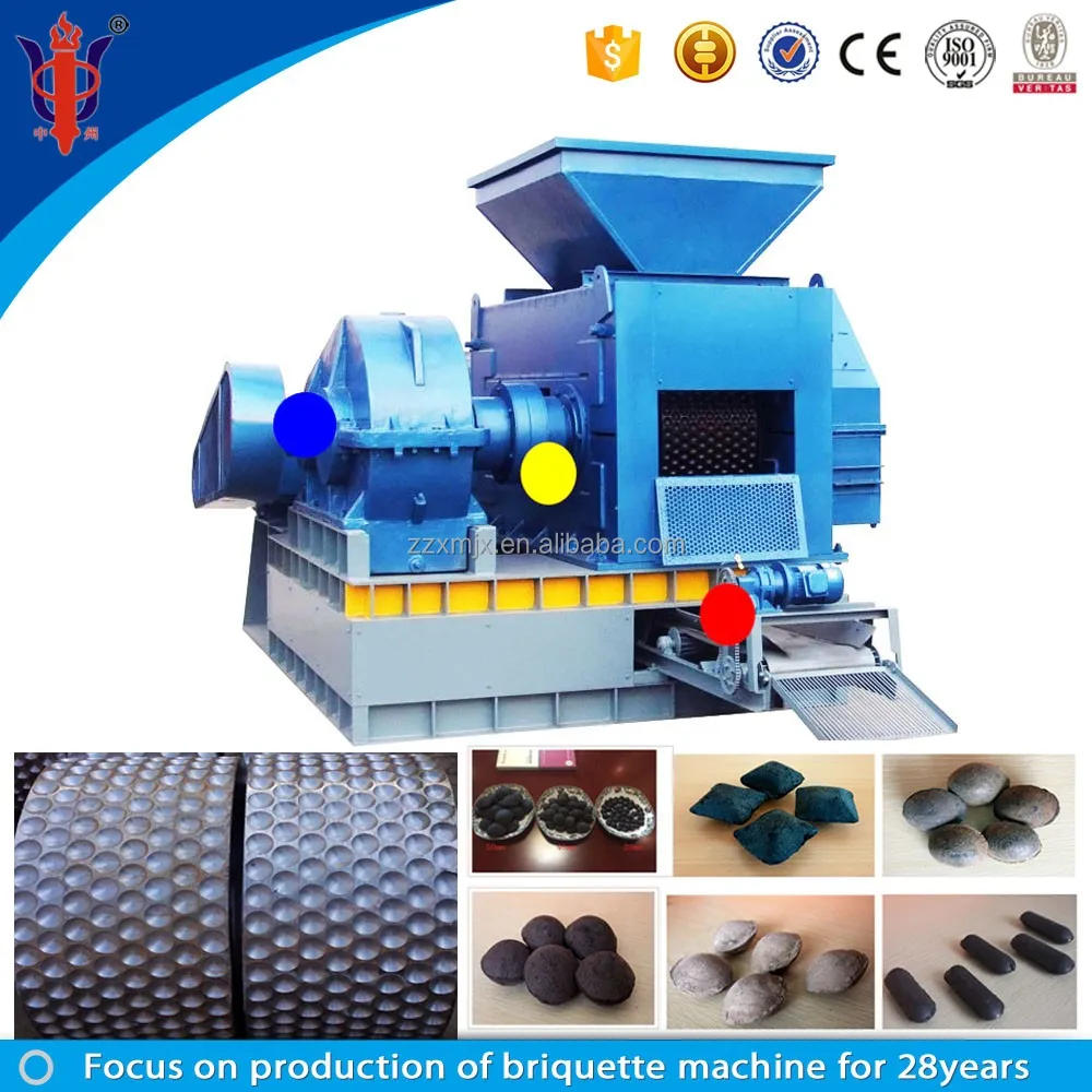 Машина для изготовления брикетов из древесного угля/металлического