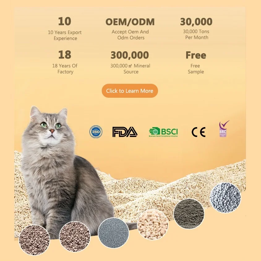 Free Sample Cat Litter Wholesale Oem Cat Litter Sand For Fresh Step Clumping Cat Litter