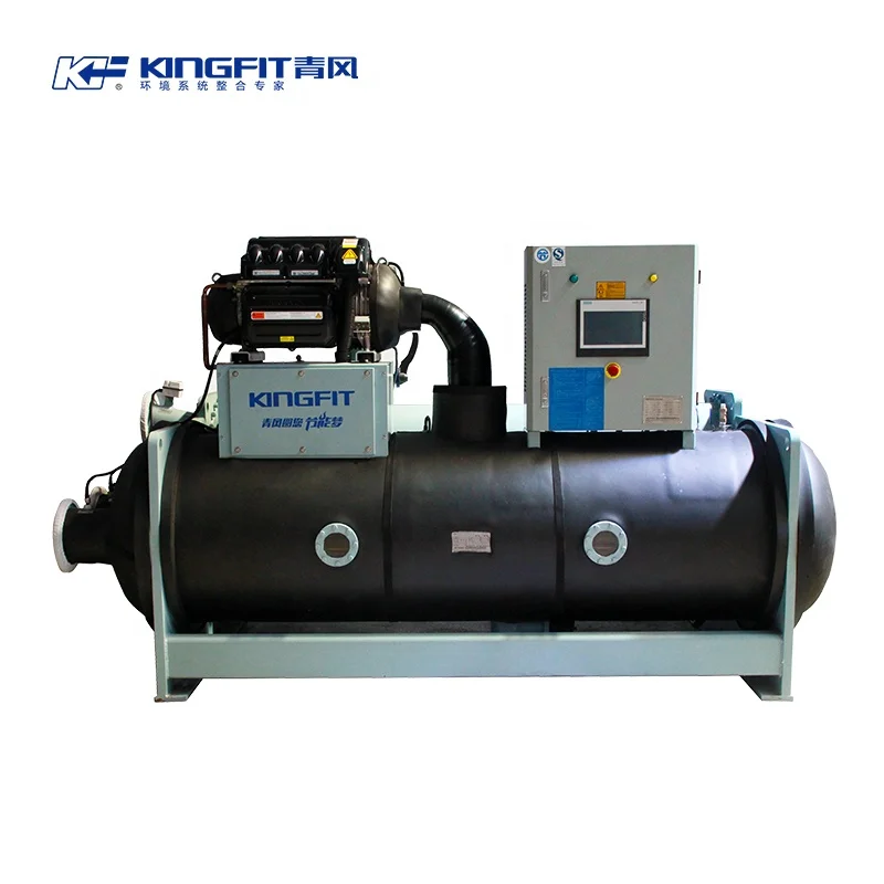 R134a Frequency Conversion Magnetic Levitation (Maglev) Oil free Centrifugal Chiller