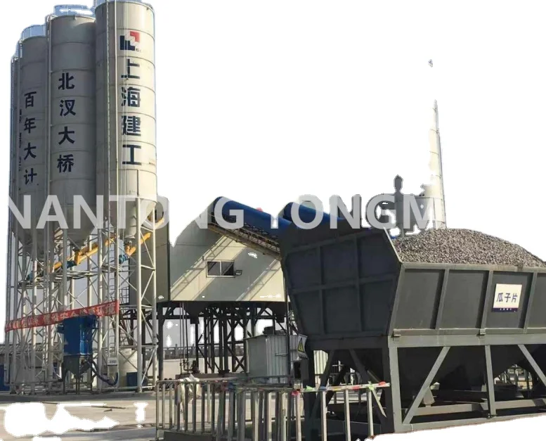 Capacity 109m3 Mobile Concrete Batching Mixer Plant with Lift Hopper
