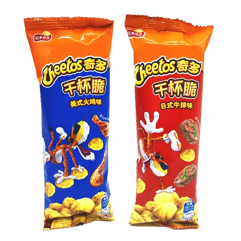 Wholesale 25g*12 *10/Carton Chee Tos Crispy Chips Exotic Fruit & Vegetable Snacks Made in China Factory