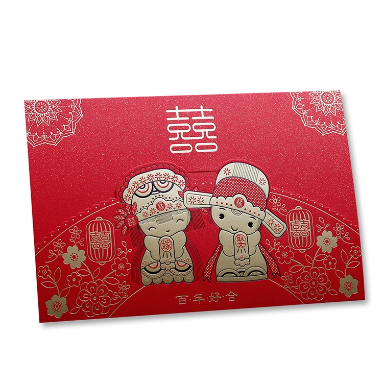 Лазерная резка/свадебные пригласительные открытки aliexpress пустые корейские приглашения