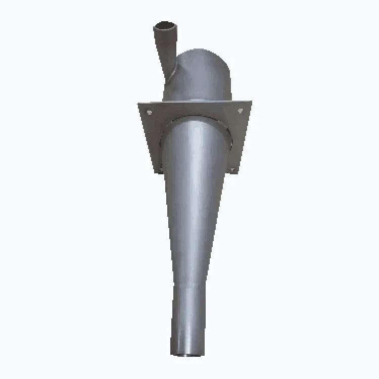 STAINLESS STEEL CYCLONE LIQUID-SOLIDS SEPARATION