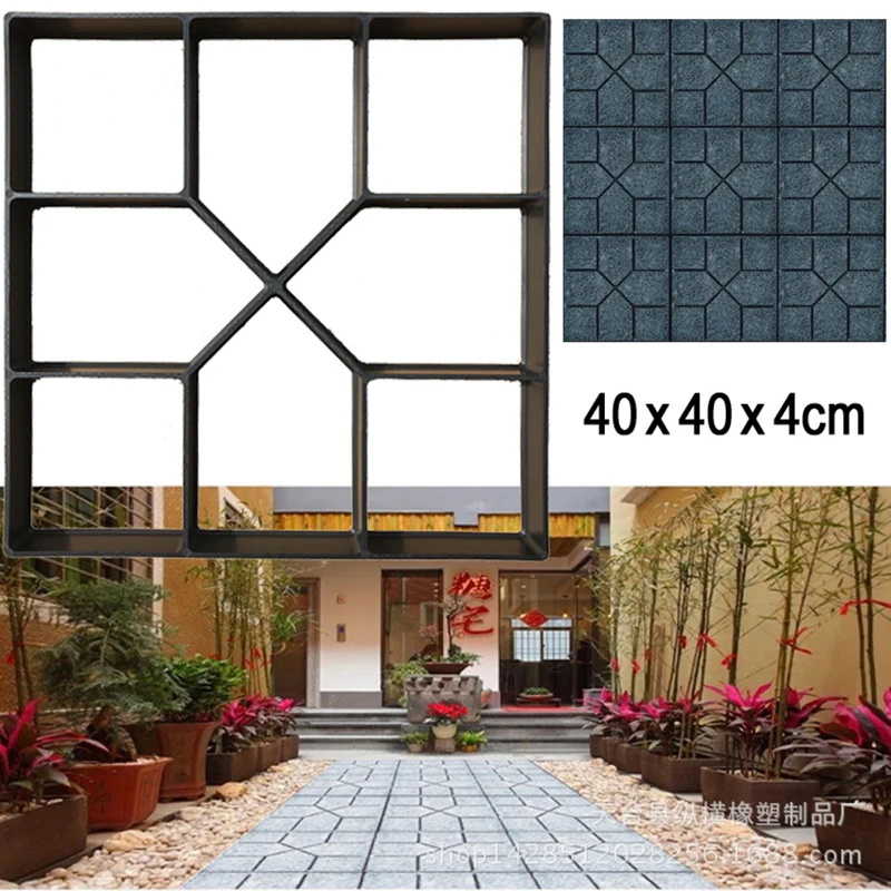 40*40*4cm Paving Mold Brick Concrete Cement Brick Manual Paving Mold Garden Path Maker Stone Road Tile DIY Pavement Molds