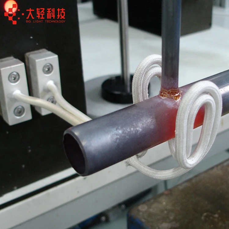 10kw portable metal induction heating welding forging machine