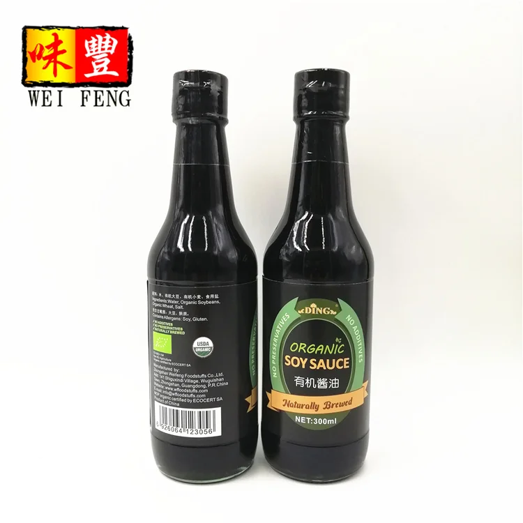300ml soy sauce (4)