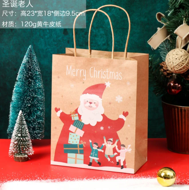 Hot selling premium paper packaging holiday recycled kraft paper bag takeout christmas paper bag