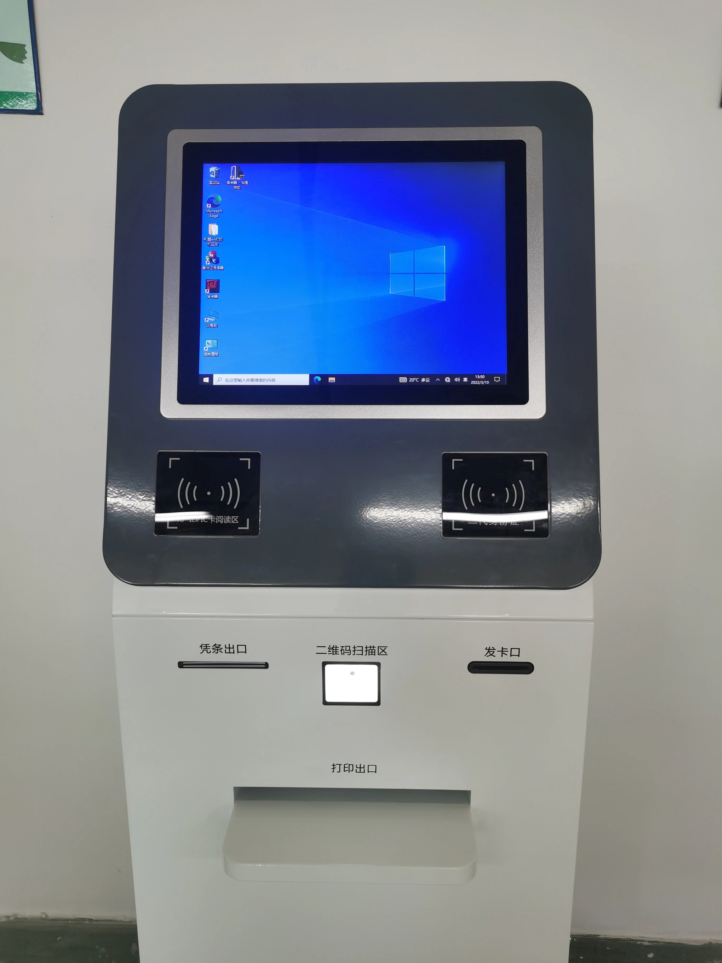 Двусторонний сенсорный экран считыватель Nfc Qr-сканер самообслуживание киоск для сканирования документов A4 и печати с программным обеспечением