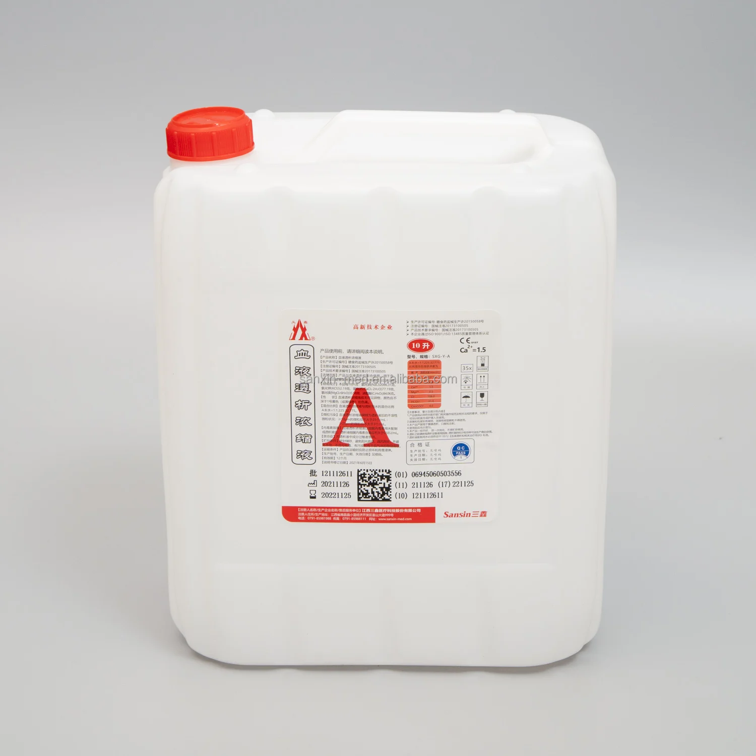 Approved hemodialysis fluid dialysis solution gold supplier from China