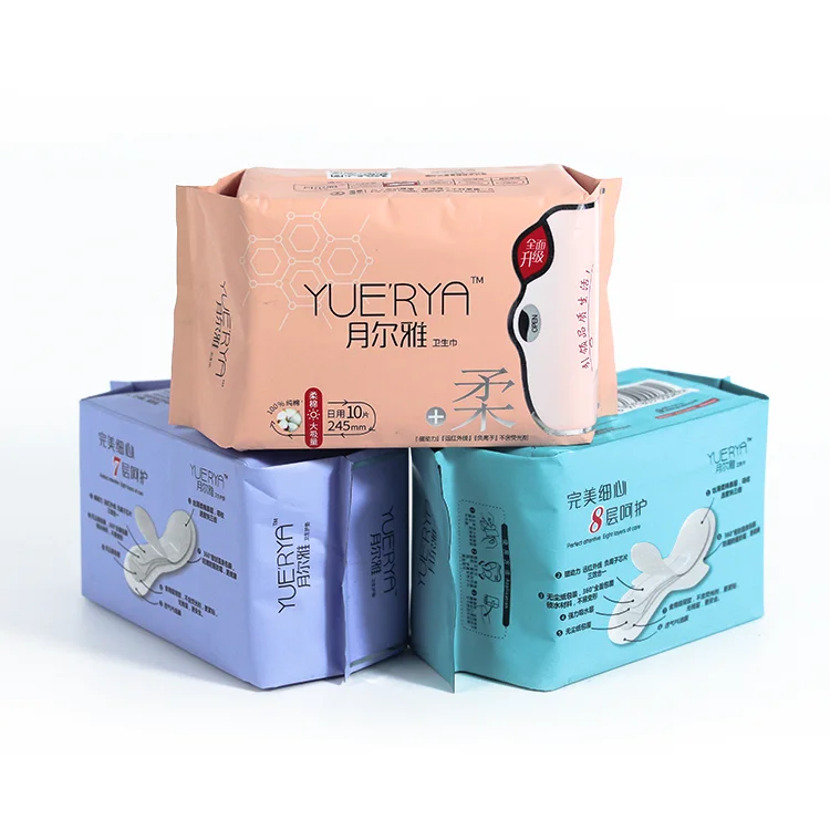 
Best Quality Cotton Anion Chip Feminine Hygiene Sanitary Napkins Winged Lady Pad Sale 