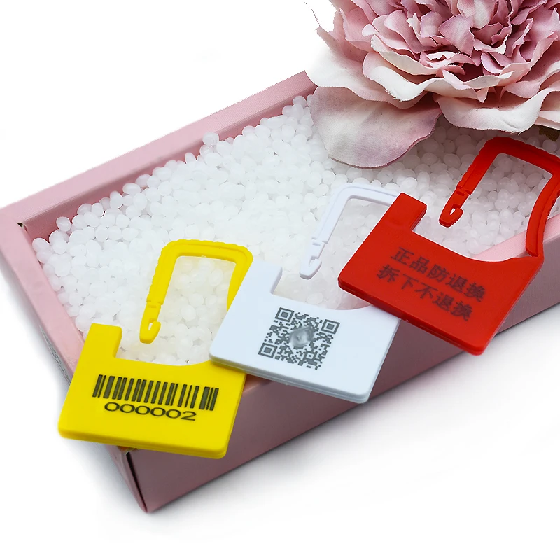 Пластиковый герметичный контейнер с защитой от кражи