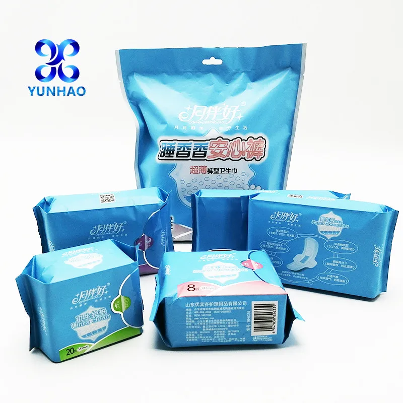 
Original Stock anion sanitary napkin negative ion chip angels secret 