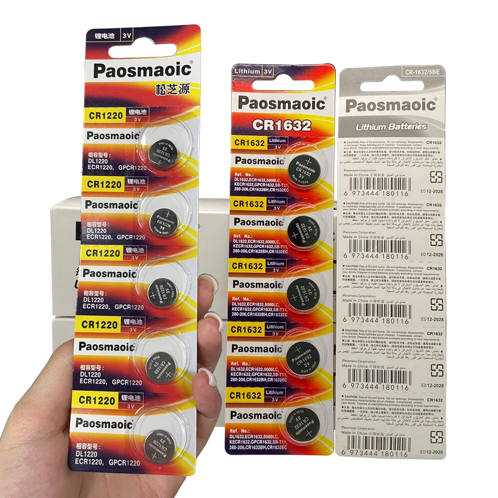 CR2032 2016 2025 1632 1620 1616 1220 Button Battery 3V Button lithium battery Car remote control battery