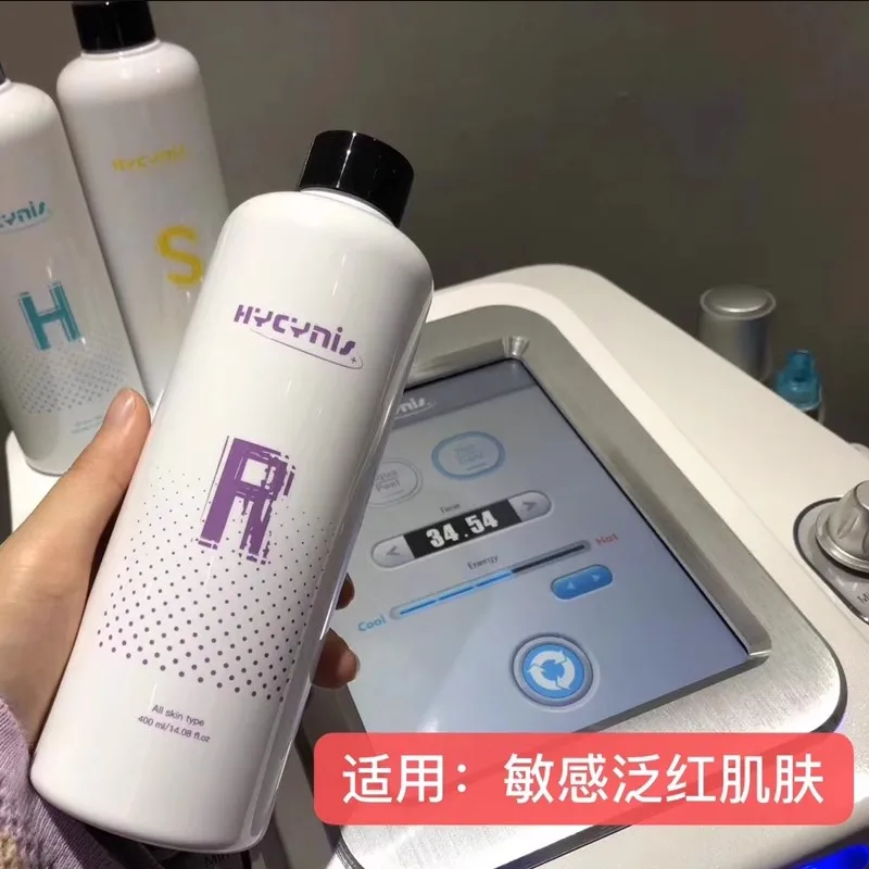 Korea HYCYNIS Essence H R S пилинг-раствор для косметической машины лица Hydra
