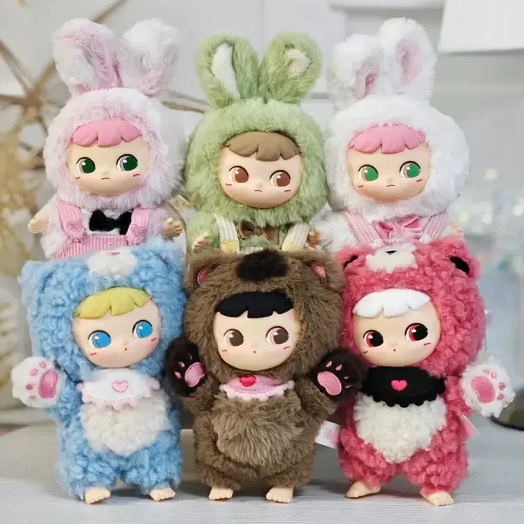 CIMMY Love U Secretly NEW Arrival Cartoon Blind Box Cute Doll