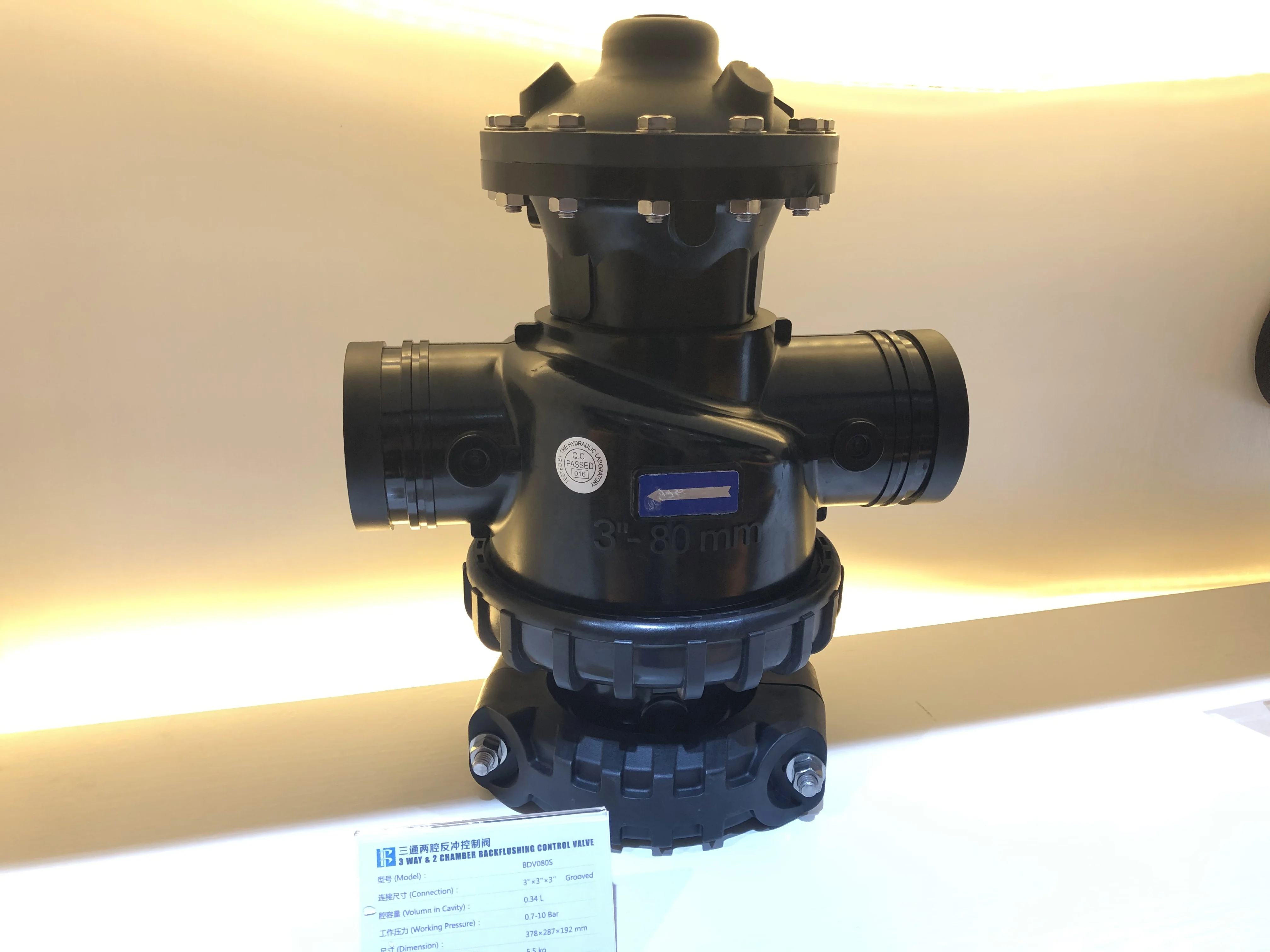 2 дюйма металла сельское хозяйство типа контроллер клапана фермы Автоматическая Оросительная Система капельного