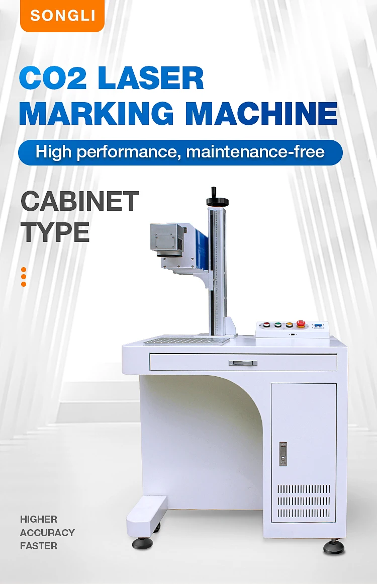 Songli CO2 50W high configuration laser marking machine Miniature co2 laser marking machine for wood