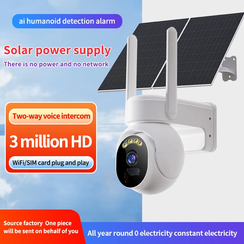 OEM Night Vision 3MP Solar Battery Powered Camera 4G SIM Card Wireless Security PTZ WiFi IP CCTV Outdoor PIR Alarm Camera