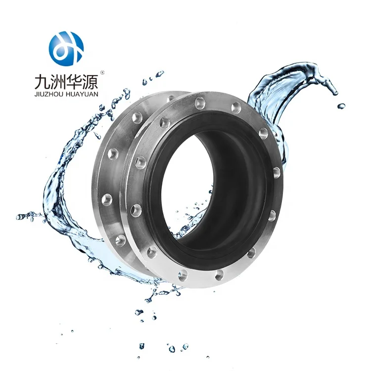 Huayuan plumbing material flexible rubber joint for irrigation