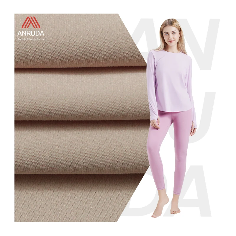 A3411 OEM ODM 4 Way Stretch Elastane 180GSM 89 Nylon 11 Spandex Single Jersey Knitted Fabric for Underwear