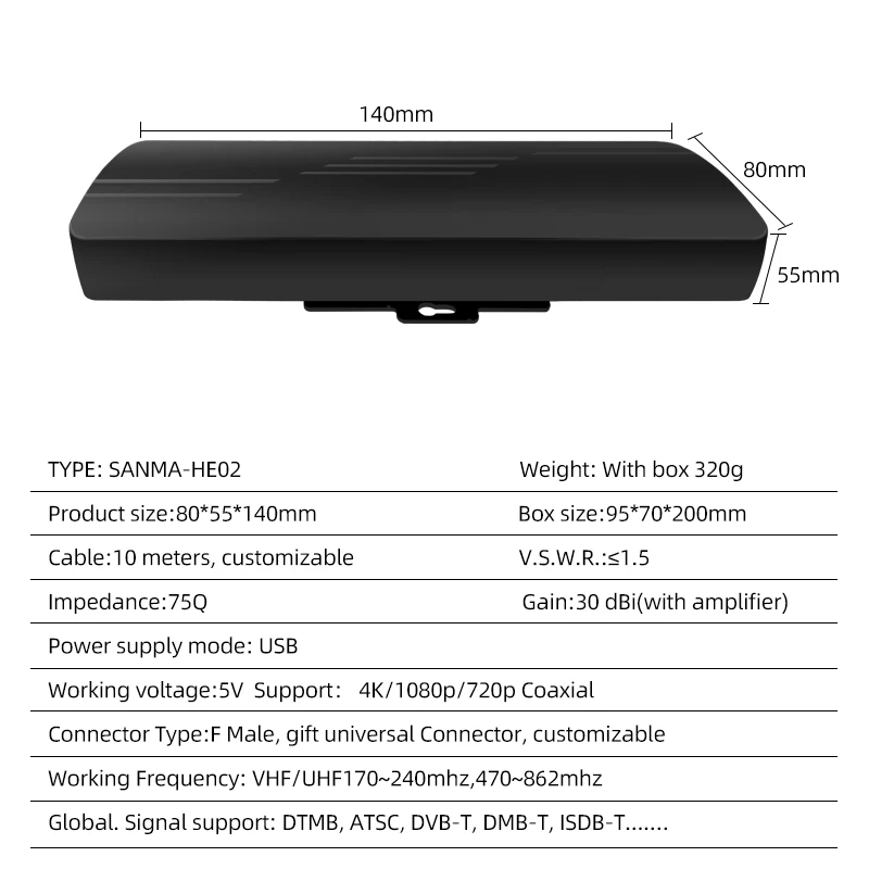 High Quality Long Range Indoor Outdoor HDTV Digital Signal Amplifier HD TV Antenna Support 4K 1080p