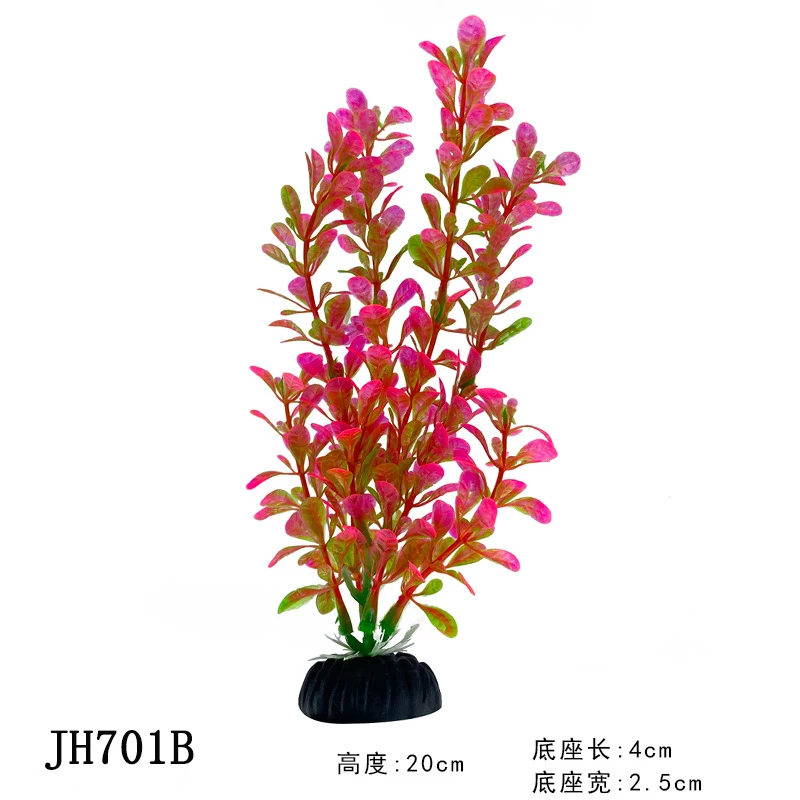 Hotel fish tank aquarium decoration artificial plant aquatic plastic soft green plant fish tank plant