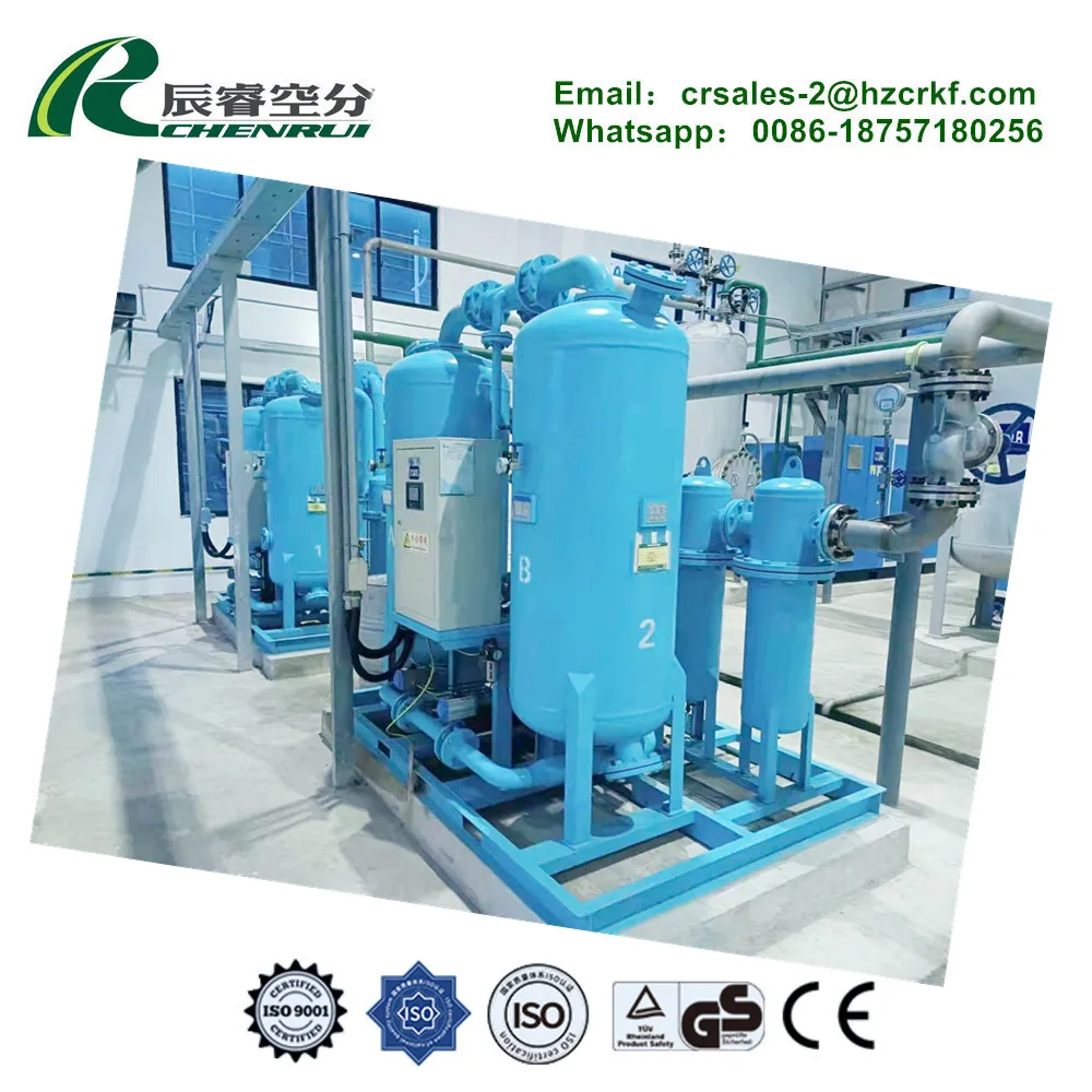 99.999% high purity nitrogen air nitrogen generator 5 cubic meters hollow fiber membrane nitrogen