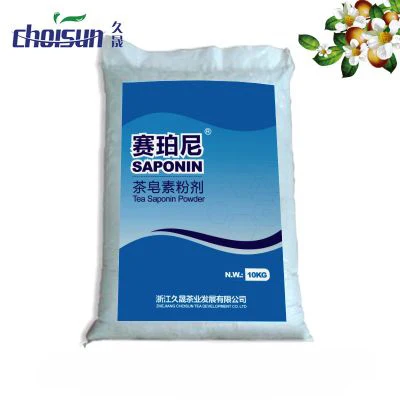 Tea seed Meal With/Without Straw, Tea Seed Powder, kill earthworm