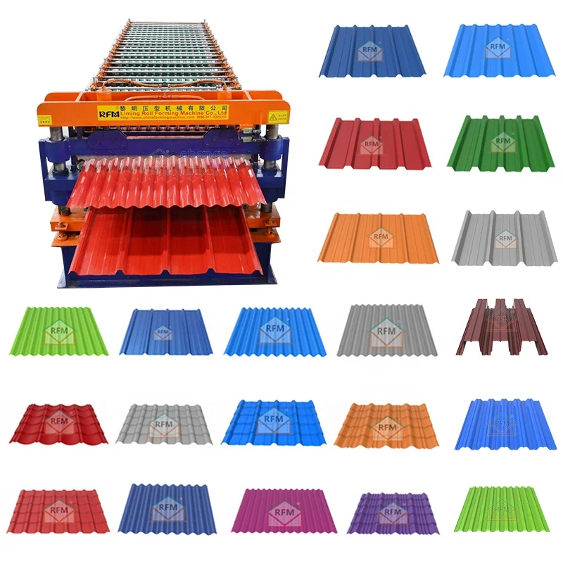 Multifunctional Double Layer Roof Sheet Roll Forming Machine  corrugated Iron Sheet Machine Can satisfy different requirements