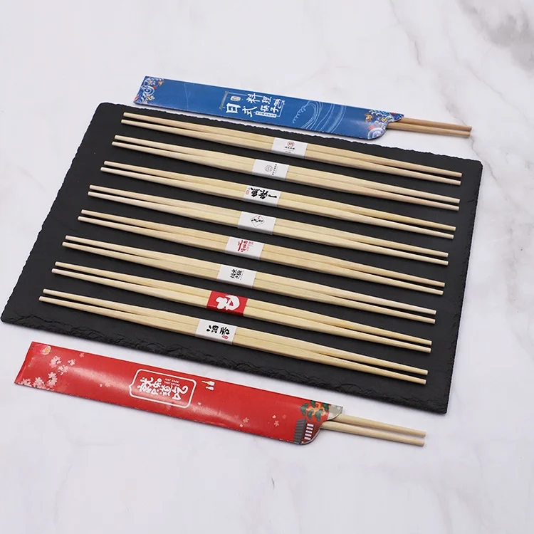 Wholesale Personalized Gift Set Bamboo Chopsticks With Paper Cover