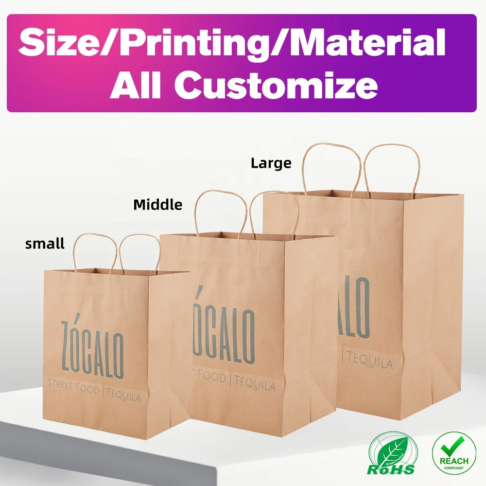 Factory sale Sona Package kraft coffee bag high quality custom kraft paper bag OEM customized logo printed bag kraft