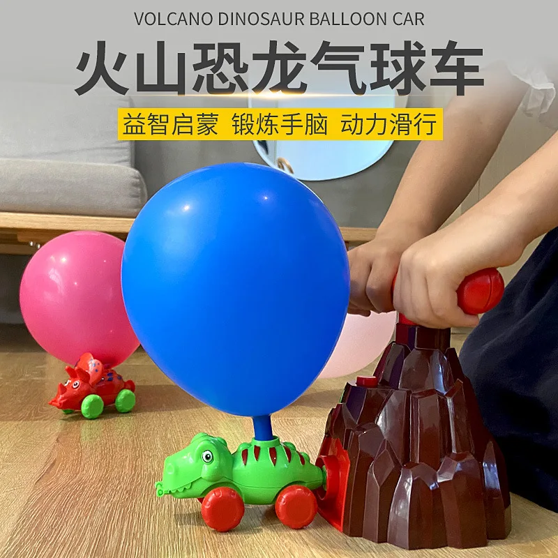 
Balloon Powered Cars Balloon Racers Aerodynamic Cars Stem Toys Preschool Educational Science Toys with Manual Balloon Pump 