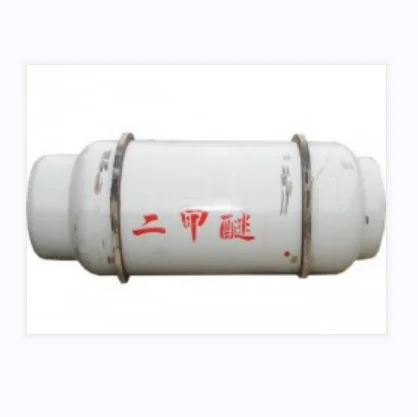 DME/Dimethyl ether can be used as solvent, refrigerant and spray