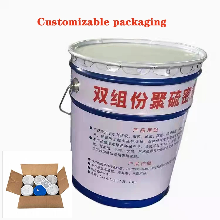 Chinese high-quality two-component sealing adhesive