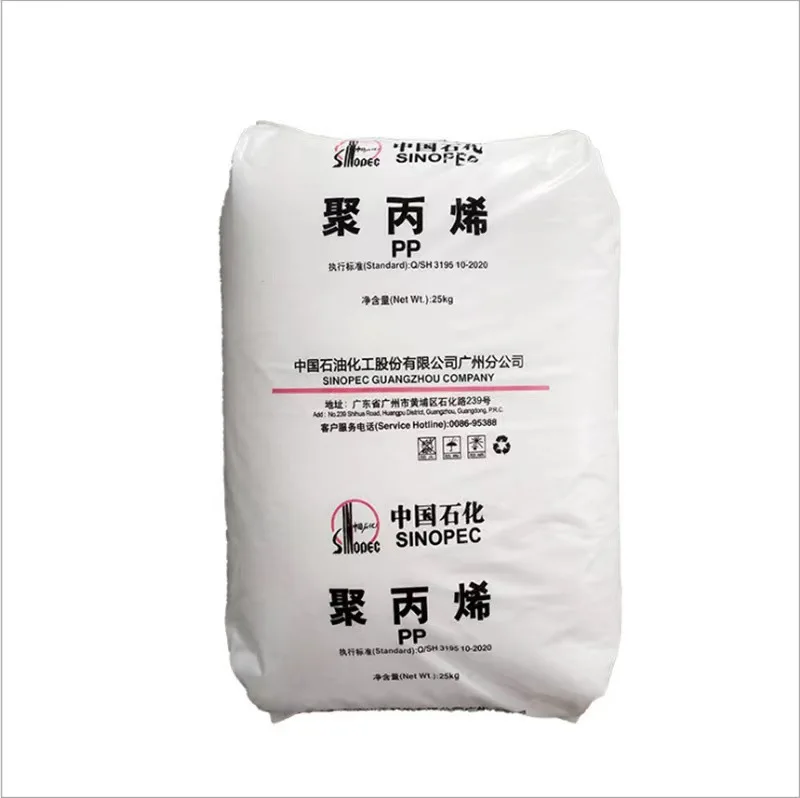 polypropylene PP T03-GD High Heat Resistance, blowing grade resin plastic raw materials Applications High Stability  PP polypropylene Granules polypropylene Price Per Kg