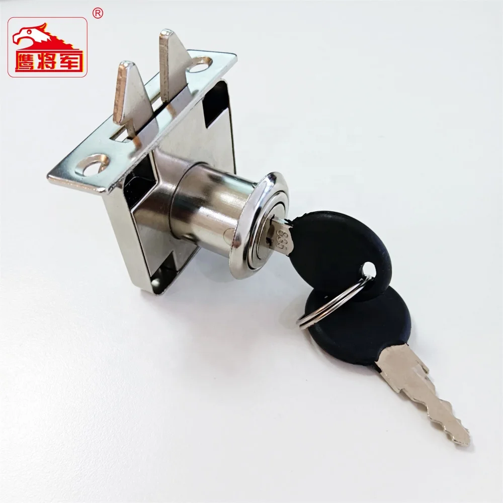 EGR 202 Furniture Locks Metal Cabinet Drawer Lock with key