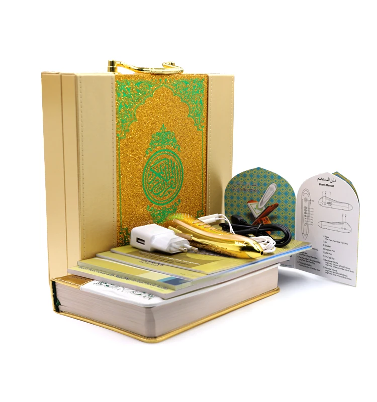 Дешевая золотая ручка для чтения Корана, Цифровая ручка для чтения Корана с арабскими языками