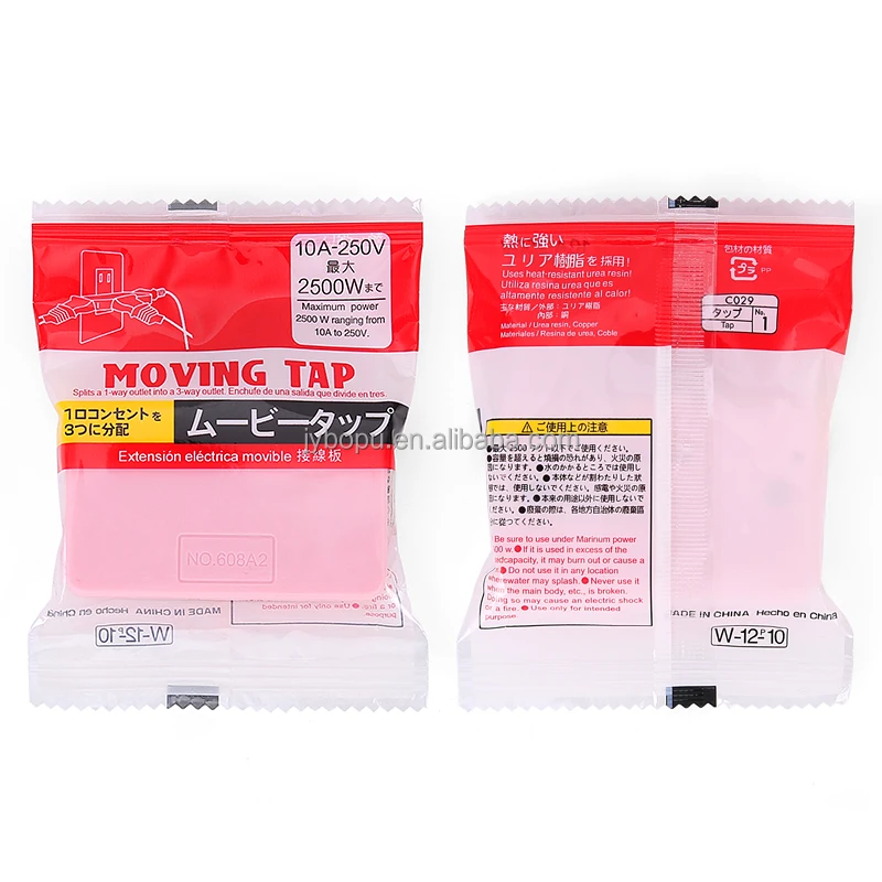 New Wall Adapter Swivel Head Charger 3 in 1 Outlet Swivel Mini Wall Power Outlet Extender Plug